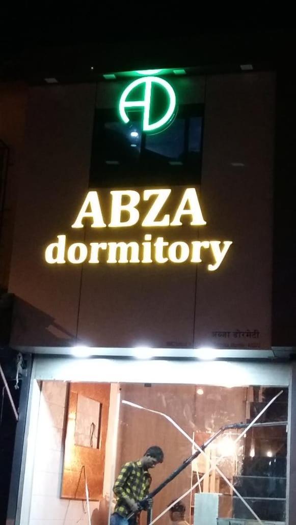 Abza Deluxe Dormitory Mumbai Exterior foto